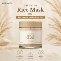I'm From Rice Mask - 110g